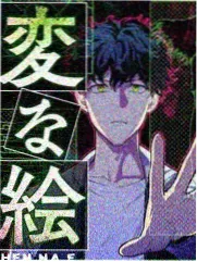 星际厨房 太空美食漫画封面